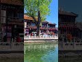 houhai bar street and lake四月的北京后海酒吧街，烟袋斜街 beijing lifeinchina