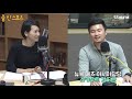 메이저리그 스카우트 세계를 알고 싶다면 색다른 시선 김지윤입니다 줌 인 스포츠 190712 full ver.