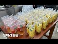 ansan univ 호텔조리학과 좋습니다~가는겁니다