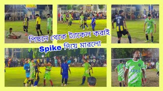 পেছন থেকে ট্যাকেল, টেলার ডাইরেক্ট Spike দিয়ে মারলো😡🥲পলাশ,মহেশ,সুরাজ,রাজা vs কমল,গুড্ডু,বিটু,ফ্রাঙ্ক