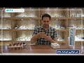 شیر هواگیری اتوماتیک bts