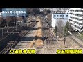 【全駅徒歩 49】小田急多摩線 新百合丘～唐木田 15.74キロ 2025年2月8日 強風の中 歩いてみた