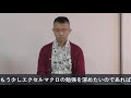 エクセルマクロがよく分かる！書き方の3つのルール｜数字、文字列、日付のお作法を理解しよう