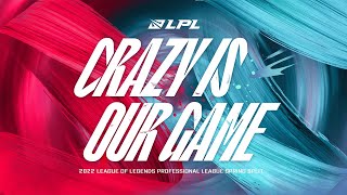 V5 VS. JDG - Playoffs Match 1 Round 5 | LPL Spring Split (2022)