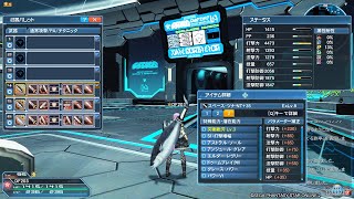 【ゆっくり実況】居眠りアークスのPSO2～マグロVS幻創の母＆幻創造神