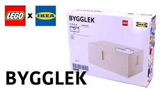 IKEAとレゴの奇跡のコラボ！？『BYGGLEK/ビッグレク』 - IKEA x LEGO BYGGLEK -