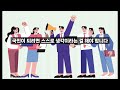 20년 넘게 전라도에서 좌파로 살다가 우파로 전향한 이유