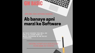 introduction to gw basic lecture 1