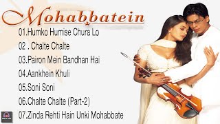 Mohabbatein Movie All Songs | love Songs | Shahrukh Khan & Aishwarya Rai |Retro Hits 🎵