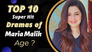 Top 10 Dramas of Maria Malik | Maria Malik Drama List | Pakistani Actress | Best Pakistani Dramas