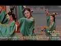 dance of the han dynasty《汉乐舞》