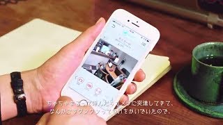 スマ＠ホーム システム　屋内スイングカメラ使用者実感インタビュー②  【パナソニック公式】