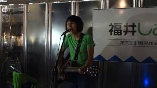 「Unlocked」ハヤシケイさん路上ライブ@2016/8/14福井