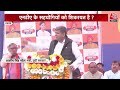 up में nda के सहयोगी दलों में नाराज़गी क्यों आखिर क्या है शिकायत nda up news sweta singh