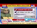 gujarat fm nitin patel addresses media after presenting the gujarat budget 2021 tv9gujaratinews