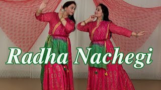 Radha Nachegi -Tevar -Sonakshi Sinha -Bollywood Dance || Himani Saraswat || Dance Classic
