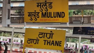 Mulund To Thane Mumbai Suburban Railway #indianrailway #vlog #mumbailocal