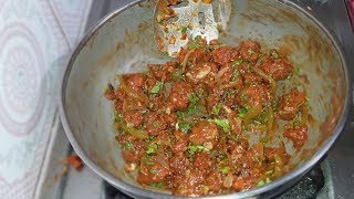 ಈಗ ಸುಲಭವಾಗಿ ಮನೆಯಲ್ಲೇ ಮಾಡಿ ಎಲೆಕೋಸು ಮಂಚೂರಿ/Cabbage Manchurian Recipe in Kannada/patta gobi manchurian