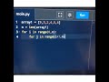 Find 2nd largest value in given array- Interview Python Question