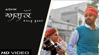 Ashk ( Gold Deep ) New Punjabi Sad Song 2021 | New Punjabi Songs 2021 | Punjabi Sad Song