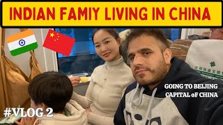 GOING TO BEIJING  CAPITAL OF CHINA 🇨🇳 INDIAN EMBASSY BEIJING | भारतीय दूतावास चीन 🇮🇳