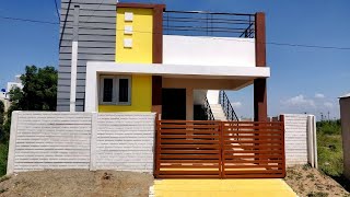 25.5 லட்சதுல,இப்படி ஒரு வீடு விற்பனைக்கா...😳🤔😍🏠 low budget New house for sale DH-62