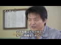 【新潟ものづくり企業33】株式会社 中村バルブ製作所