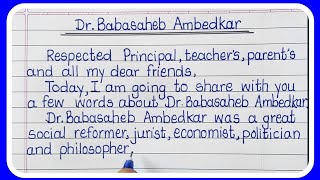 Speech on Dr.Babasaheb Ambedkar/Dr.B.R.Ambedkar English Speech- Learn