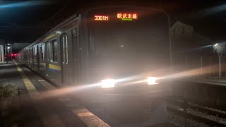 209系2100番台マリC418編成+209系2100番台マリC404編成［総武本線銚子行］飯岡駅1番線発車