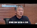 아토피 피부염 염증으로 악화된다