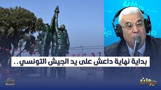 هذه خفايا ملحمة بن ڤردان ..العميد توفيق ديدي يكشف ..