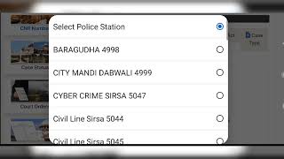 Case Status by FIR number
