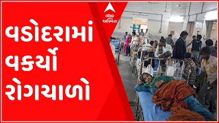 વડોદરાઃ રોગચાળો વકર્યો, હોસ્પિટલમાં પીડિયાટ્રિક વિભાગ થયો ફુલ, જુઓ ગુજરાતી ન્યૂઝ