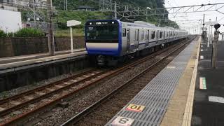 【新型】横須賀線E235系1000番台付属編成試運転を撮ってみた!!