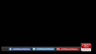 LIVE: PML-N POWER SHOW AT LAHORE | Maryam Nawaz at Noon League Jalsa | 3rd July 2022