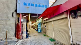 【大阪府】JR吹田駅周辺の旭通商店街や中通商店街で食べ歩き