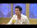 the guru show lee tae gon 1 04 이태곤 1 20101020