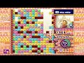 ミスタードリラーアンコール_99回目ワールドドリルツアー スペシャル