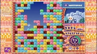 ミスタードリラーアンコール_99回目ワールドドリルツアー スペシャル