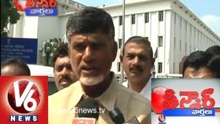 Pittala Dora No - Replaced By Chandra Babu - Self Dabba By Babu - Teenmaar News