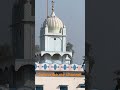 gurudwara shri jand sahib