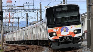 東武50090型51092F 58 快速急行 池袋行き 東武東上線 霞ヶ関～川越市 区間