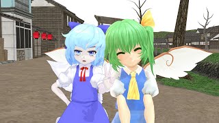 (Touhou MMD) Cirno's night out