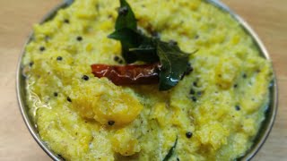 സദ്യ സ്പെഷ്യൽ മത്തങ്ങ പച്ചടി | Kerala Sadya Special Mathanga Pachadi | Traditional Pumpkin Pachadi