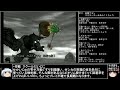 【ＤＱ1～8】一度使った物は次シリーズ以降使用禁止　part116