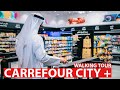 Carrefour City Plus - Carrefour Walking Tour Mall of Emirates - #dubai