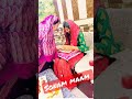 Sonam maam video #shorts #shortsvideo #shortsfeed  #video