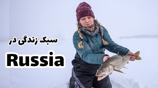 ماهیگیری در روی رودخانه یخ زده ولگا در روسیه.  Fishing in freezing volga river