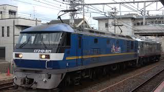 [4K]EF510-301甲種輸送(20211216) Delivering EF510-301 EL