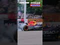 近距離直擊角田燒胎甩尾！！ redbullshowrun f1賽車 臺中 倍耐力 角田裕毅